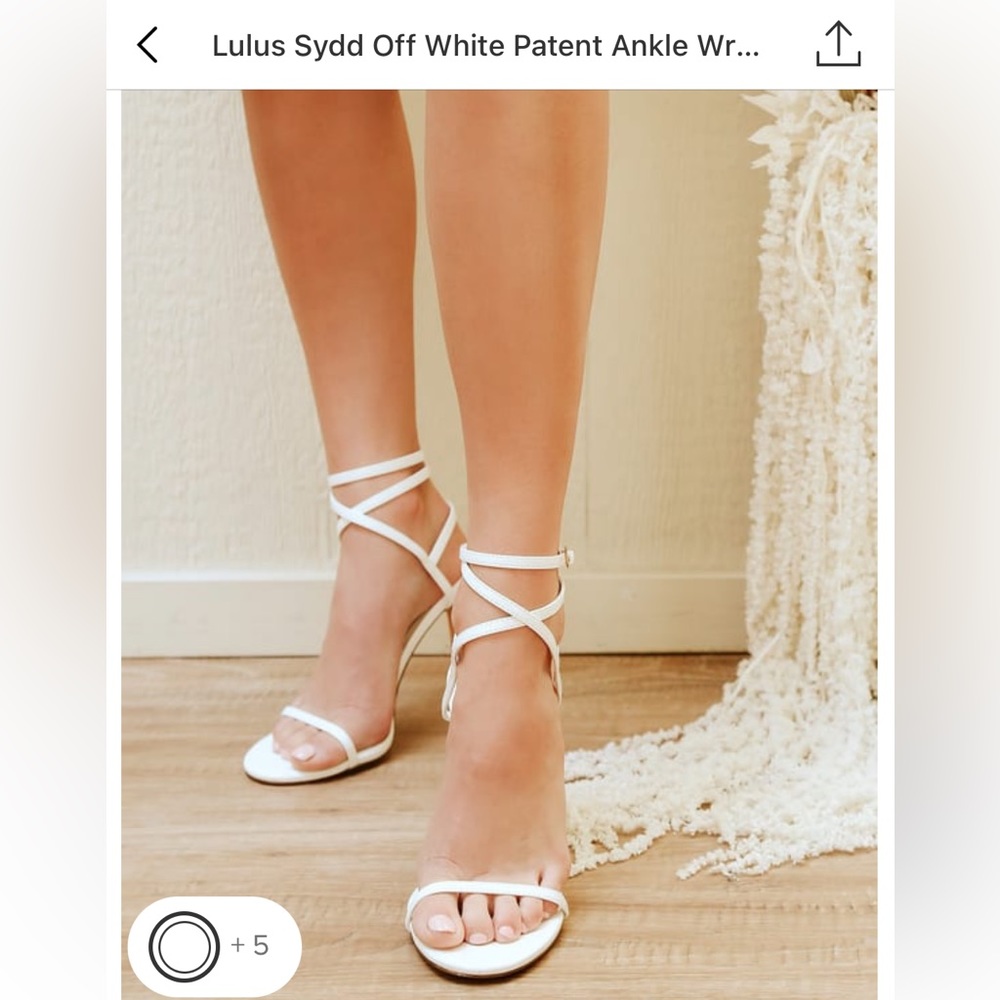 Lulus White Strappy Heels